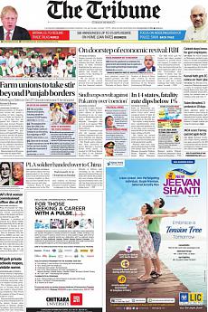 The Tribune Delhi - October 22nd 2020