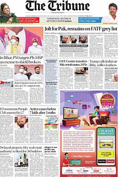 The Tribune Delhi - October 24th 2020