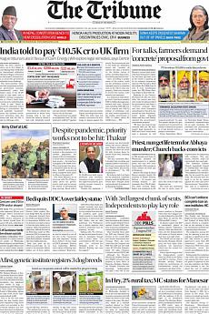 The Tribune Delhi - December 24th 2020