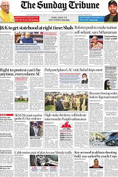 The Tribune Delhi - February 14th 2021