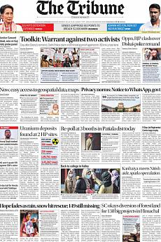 The Tribune Delhi - February 16th 2021
