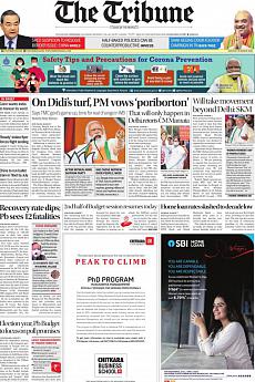 The Tribune Delhi - March 8th 2021