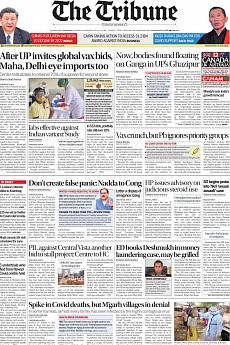 The Tribune Delhi - May 12th 2021
