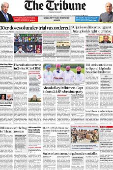 The Tribune Delhi - June 4th 2021