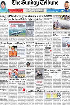The Tribune Delhi - July 4th 2021