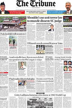 The Tribune Delhi - July 14th 2021