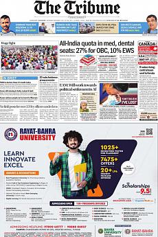 The Tribune Delhi - July 30th 2021