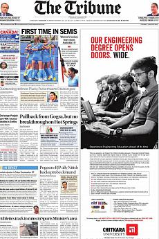 The Tribune Delhi - August 3rd 2021