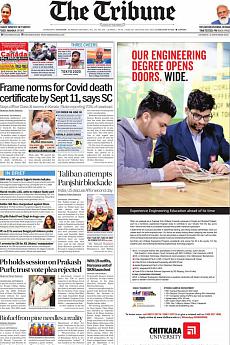 The Tribune Delhi - September 4th 2021