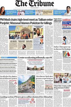 The Tribune Delhi - September 7th 2021