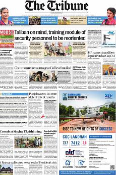 The Tribune Delhi - September 13th 2021