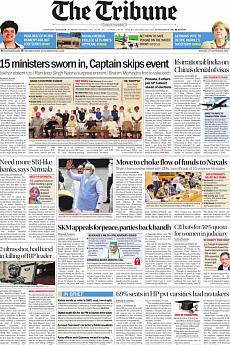 The Tribune Delhi - September 27th 2021