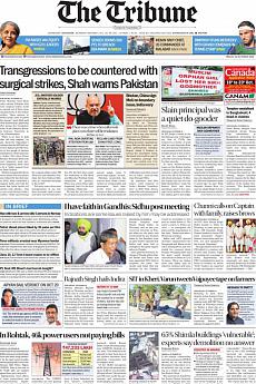 The Tribune Delhi - October 15th 2021