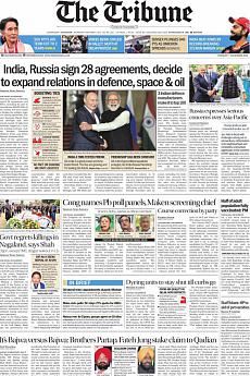 The Tribune Delhi - December 7th 2021