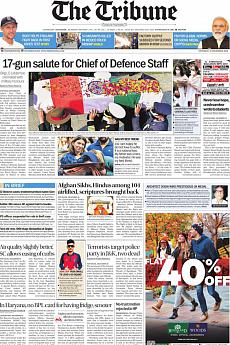 The Tribune Delhi - December 11th 2021