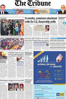 The Tribune Delhi - December 13th 2021