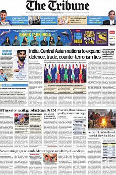 The Tribune Delhi - December 20th 2021