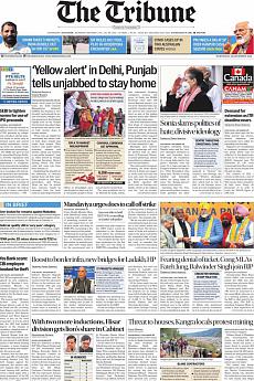 The Tribune Delhi - December 29th 2021