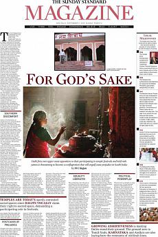 The Sunday Standard Delhi - September 11th 2016