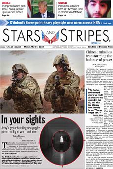 Stars and Stripes - international - May 14th 2018