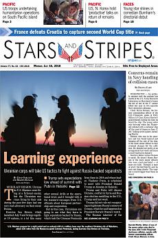 Stars and Stripes - international - July 16th 2018