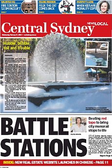 Central Sydney - February 17th 2016