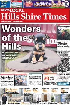 Hills Shire Times - March 18th 2014
