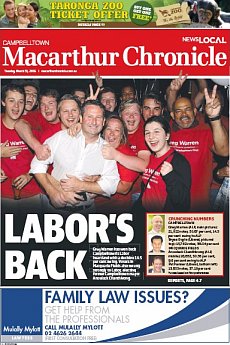 Macarthur Chronicle Campbelltown - March 31st 2015