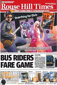 Rouse Hill Times - February 17th 2016